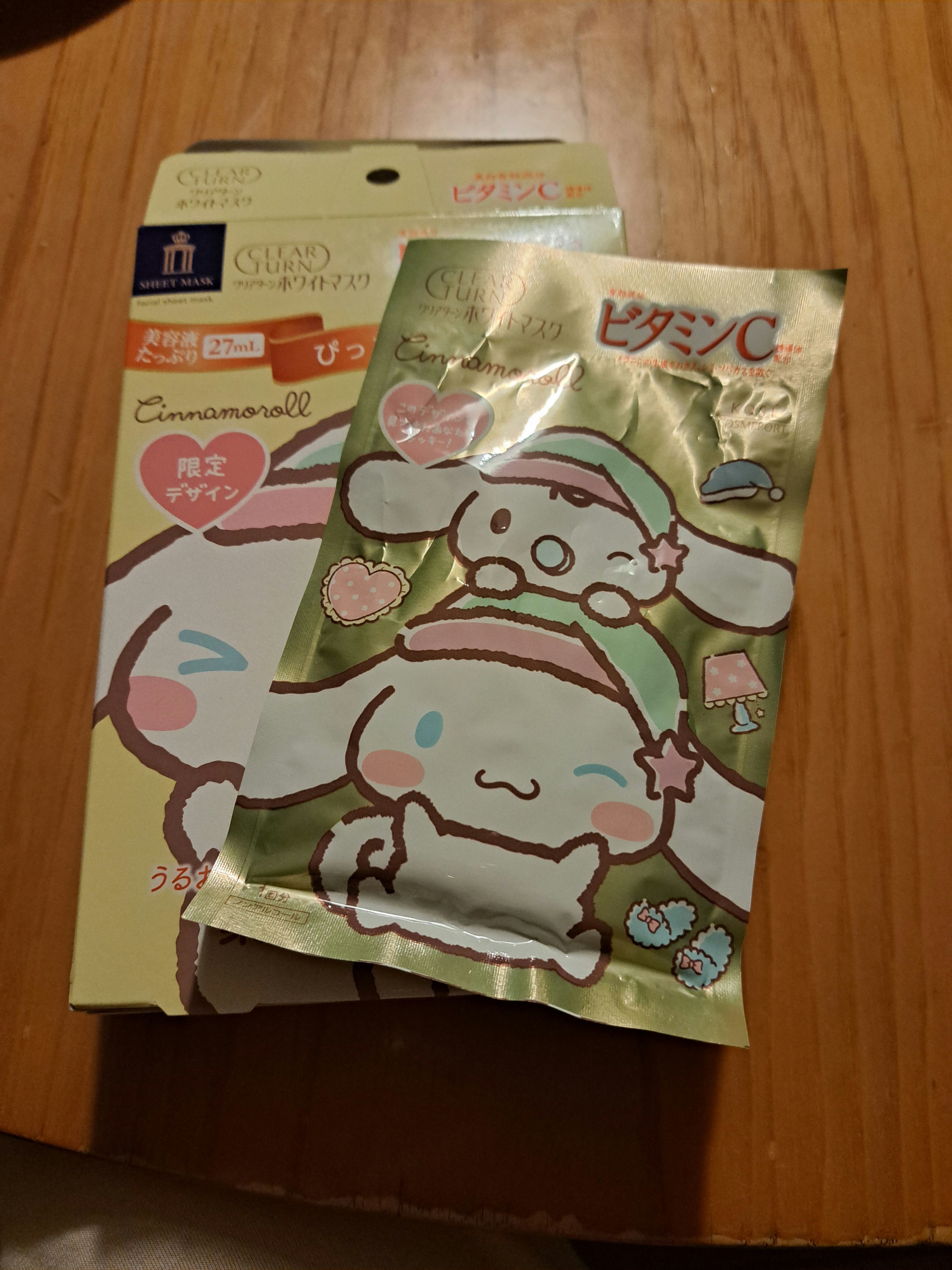 クリアターン ホワイト マスク (ビタミンC)/クリアターン/シートマスク・パックを使ったクチコミ（2枚目）