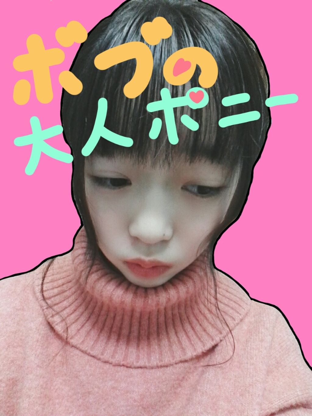 ストレートヘアアイロン/SALONIA/ストレートアイロンを使ったクチコミ（1枚目）