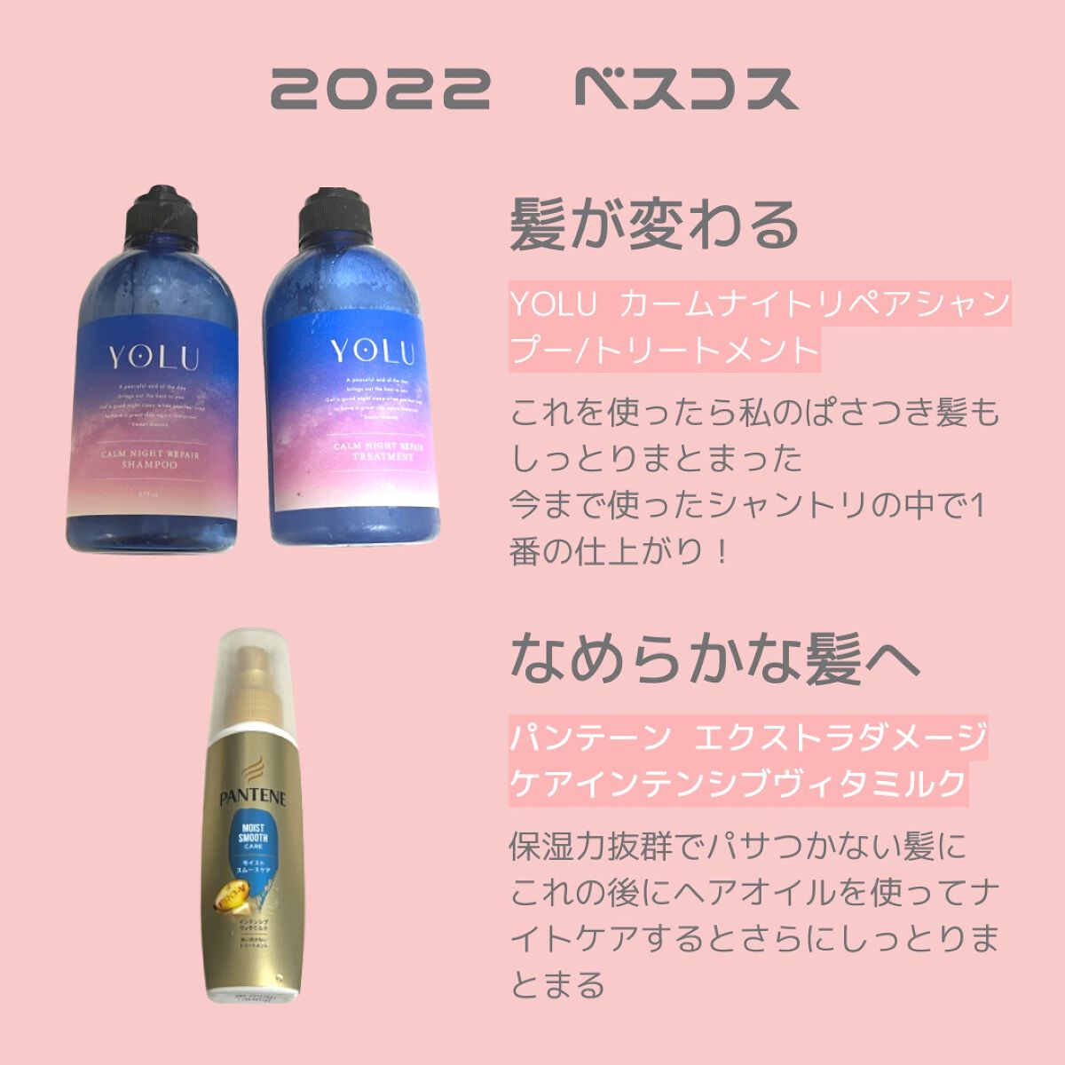 シャドーカスタマイズ/MAJOLICA MAJORCA/単色アイシャドウを使ったクチコミ(2枚目)