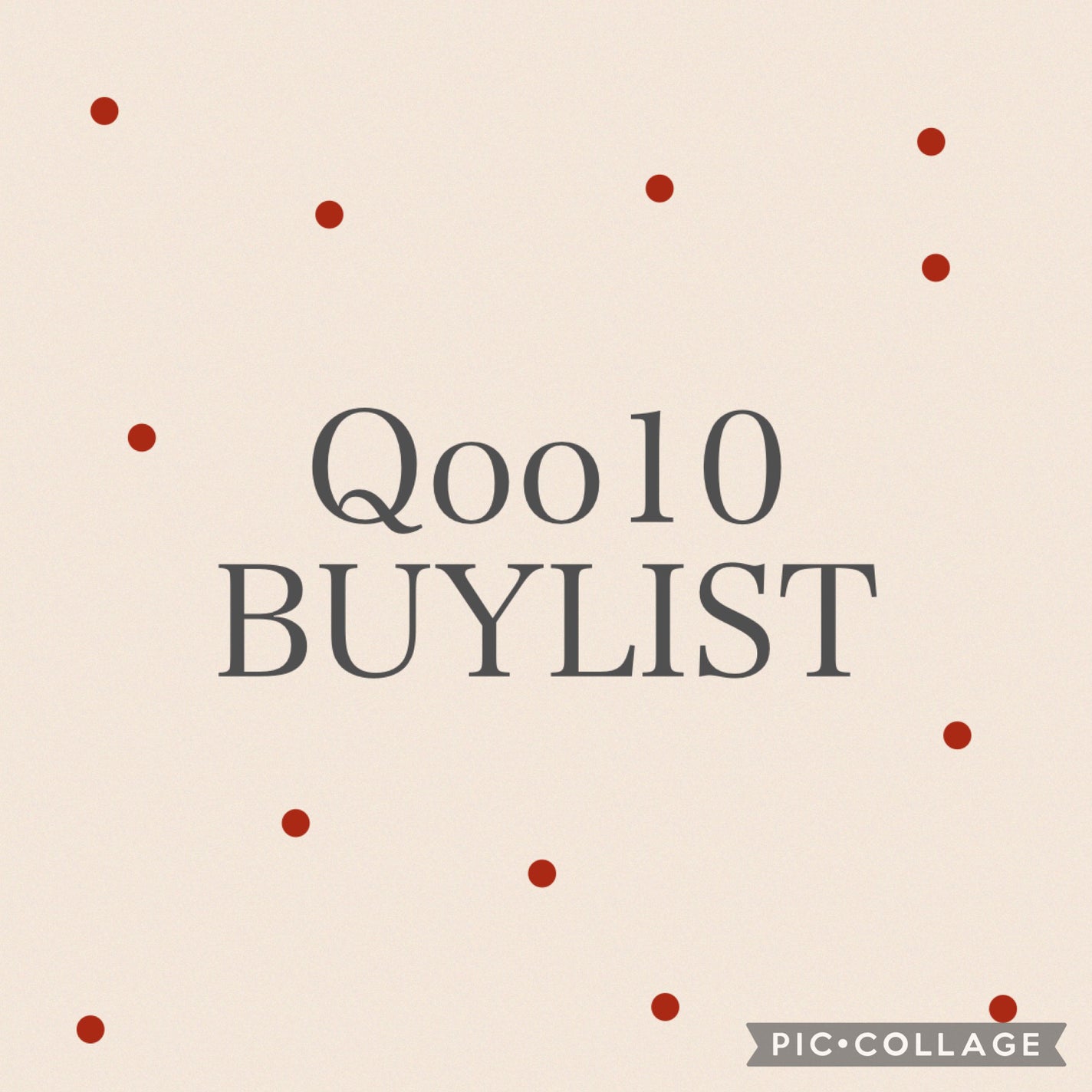 フルフィットプロポリスシナジートナー/COSRX/化粧水を使ったクチコミ(1枚目)