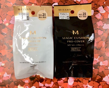 さくら on LIPS 「詰め替え使っていますか??本体を買うより約160円〜330円お..」(1枚目)