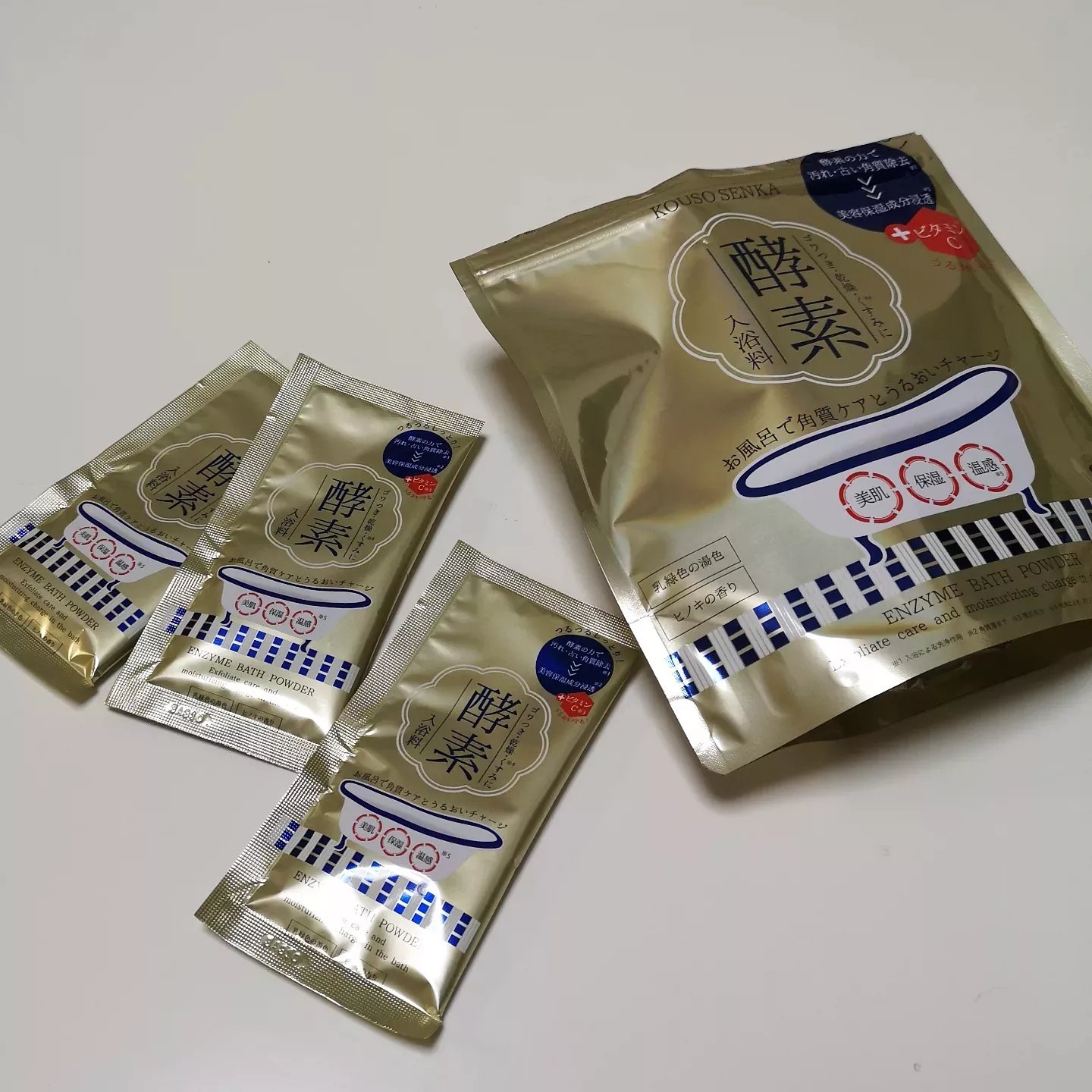 酵素スキンクリアバスパウダー/酵素専科/無機塩系入浴剤を使ったクチコミ（2枚目）