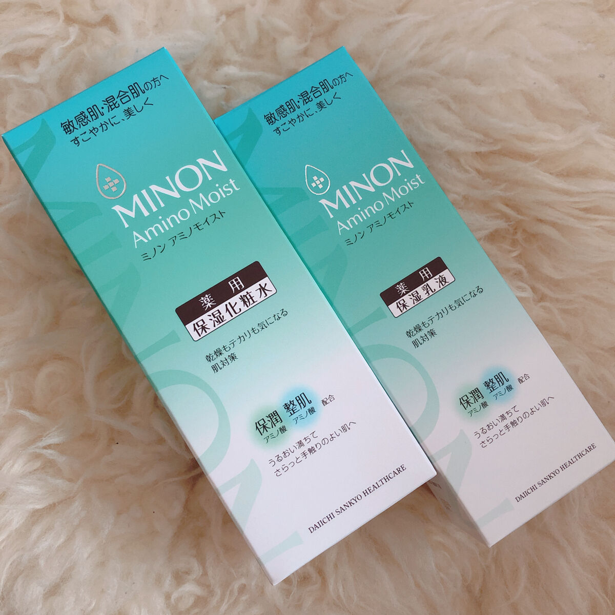 ミノン アミノモイスト 薬用アクネケア ローション/ミノン/化粧水を使ったクチコミ（2枚目）