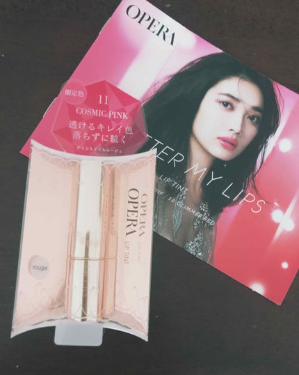 オペラ リップティント N/OPERA/リップティントを使ったクチコミ(1枚目)