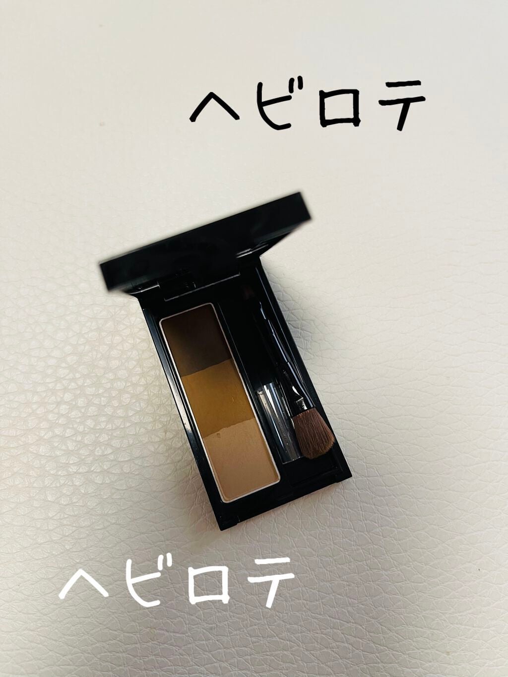 ケイト デザイニングアイブロウ3D/KATE/パウダーアイブロウを使ったクチコミ(2枚目)