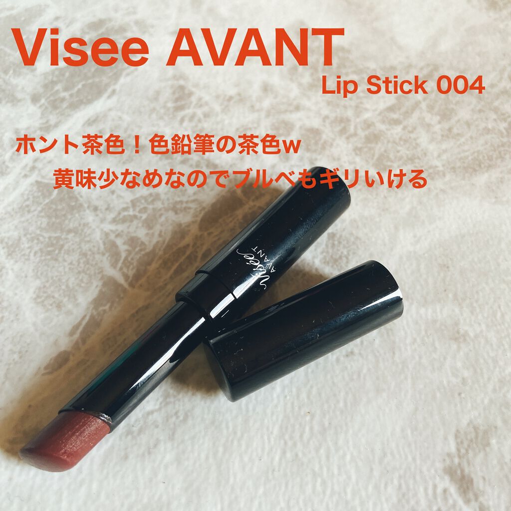 ロングウェア ジェルアイライナー/BOBBI BROWN/ジェルアイライナーを使ったクチコミ(4枚目)