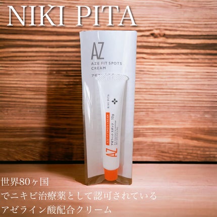 AZ アゼフィットスポッツ/NIKI PITA/フェイスクリームを使ったクチコミ(1枚目)