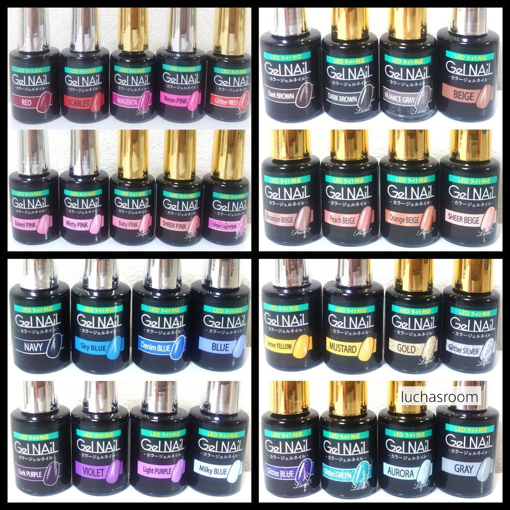 ジェルネイル(ライト対応)/セリア/ジェルネイルを使ったクチコミ(2枚目)