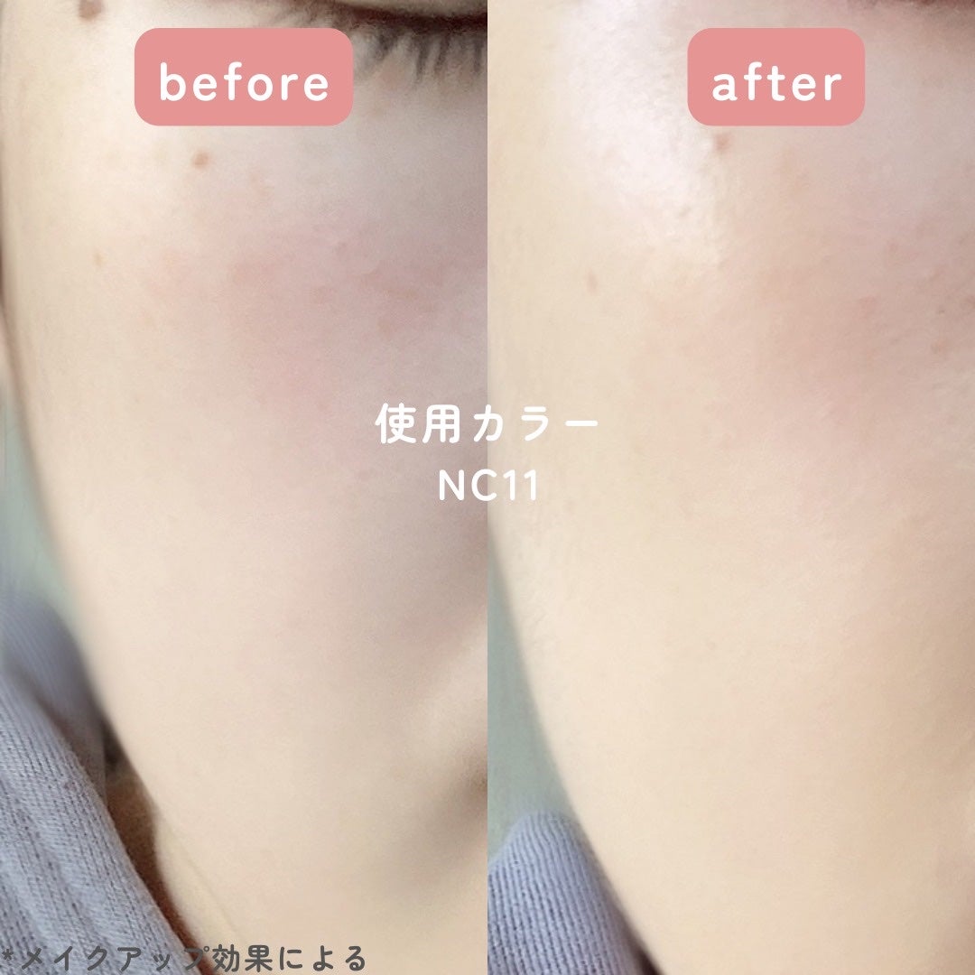 Natsu |フォロバ on LIPS 「\ツヤ好きさん絶対見て!!/まるで光を集めたようなツヤ感が叶う..」(5枚目)