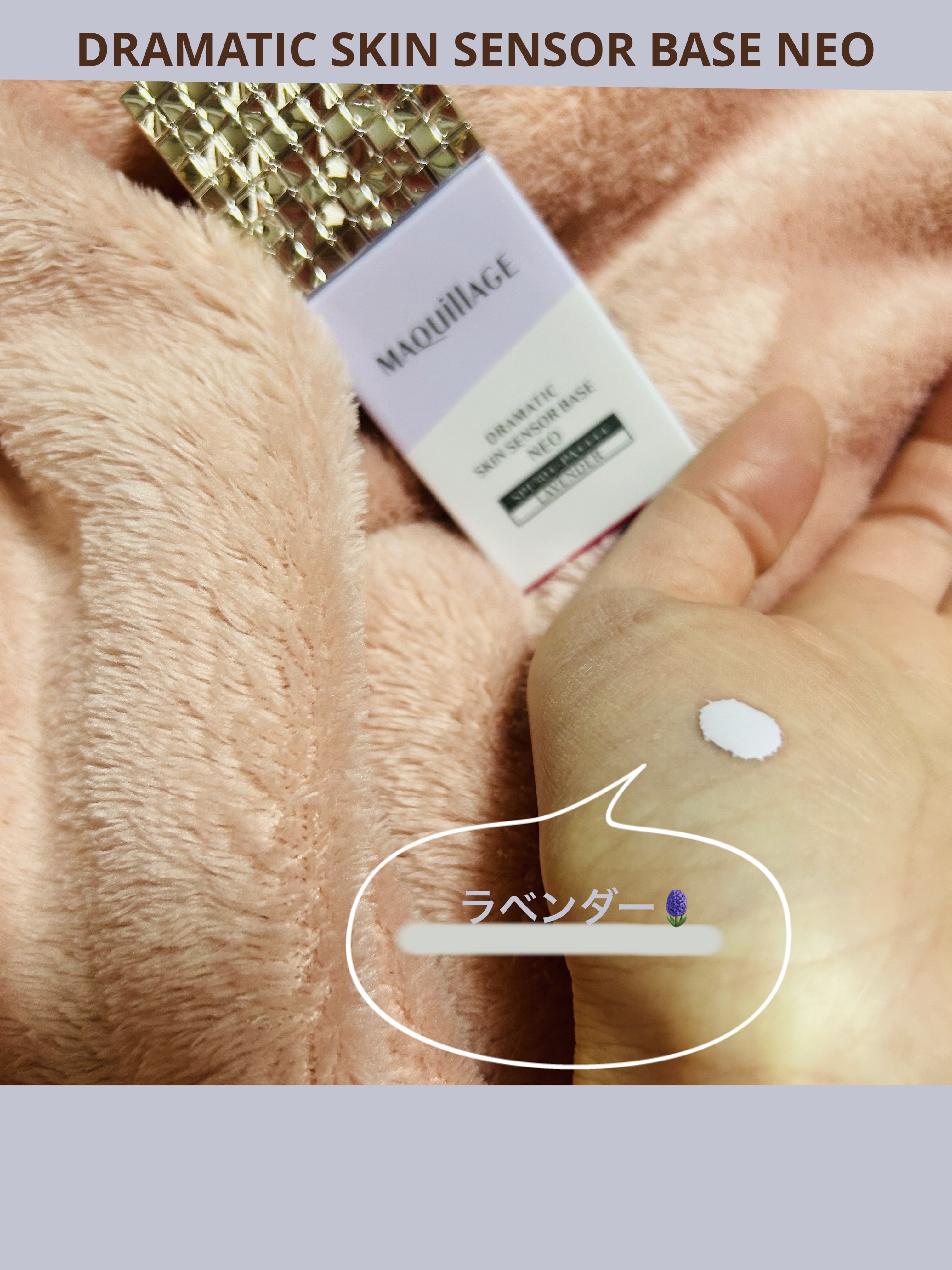 ドラマティックエッセンスヴェール ルースパウダー/マキアージュ/フェイスパウダーを使ったクチコミ（2枚目）