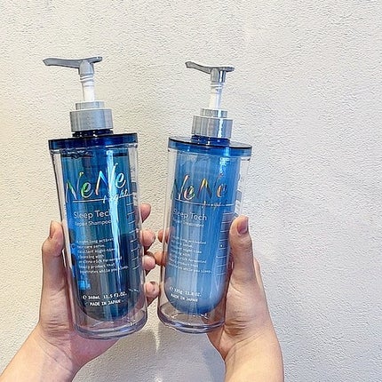 ひーた on LIPS 「翌朝のヘアの為に夜にしっかり保湿する#nenenight#ネネ..」(1枚目)