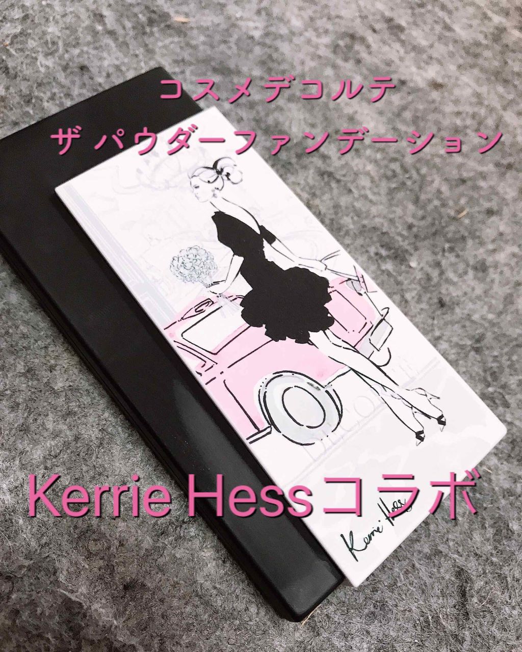 ザ・パウダーファンデーション/DECORTÉ/パウダーファンデーションを使ったクチコミ(1枚目)