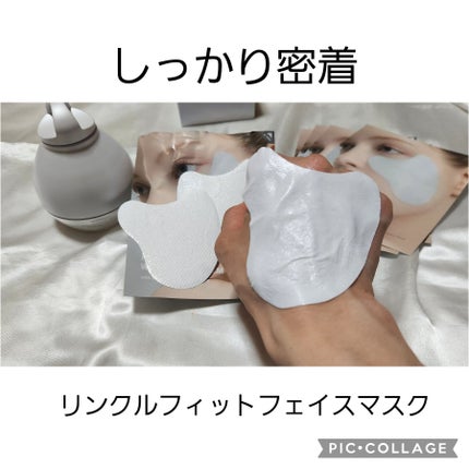 メラジュランホワイトトーニングフィルム/MEDITHERAPY/シートマスク・パックを使ったクチコミ(4枚目)