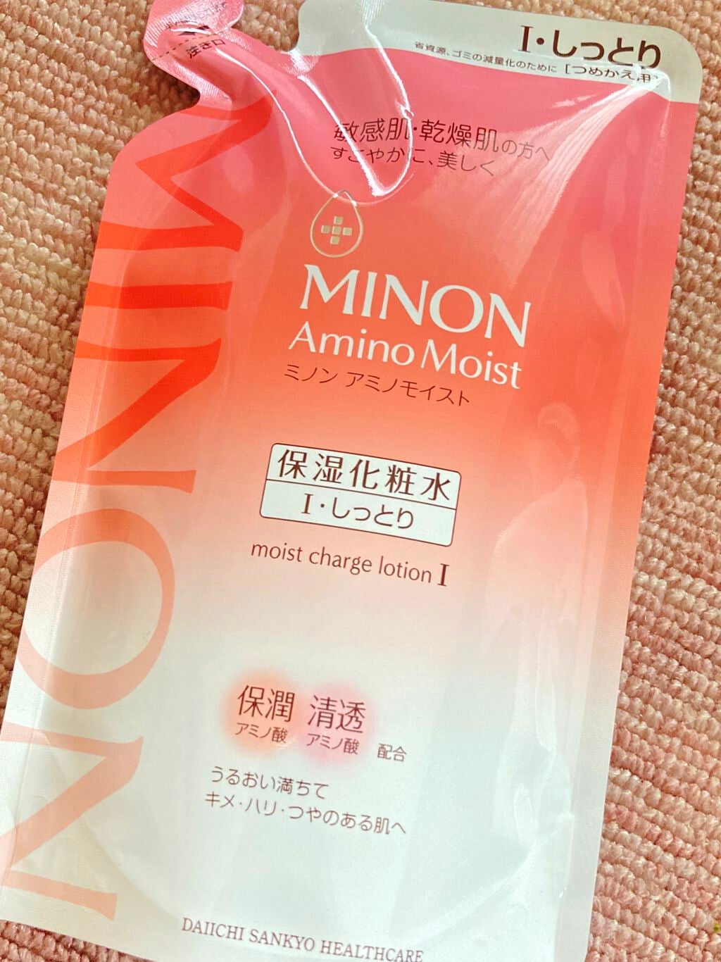 ミノン アミノモイスト モイストチャージ ローションI しっとりタイプ/ミノン/化粧水を使ったクチコミ(1枚目)