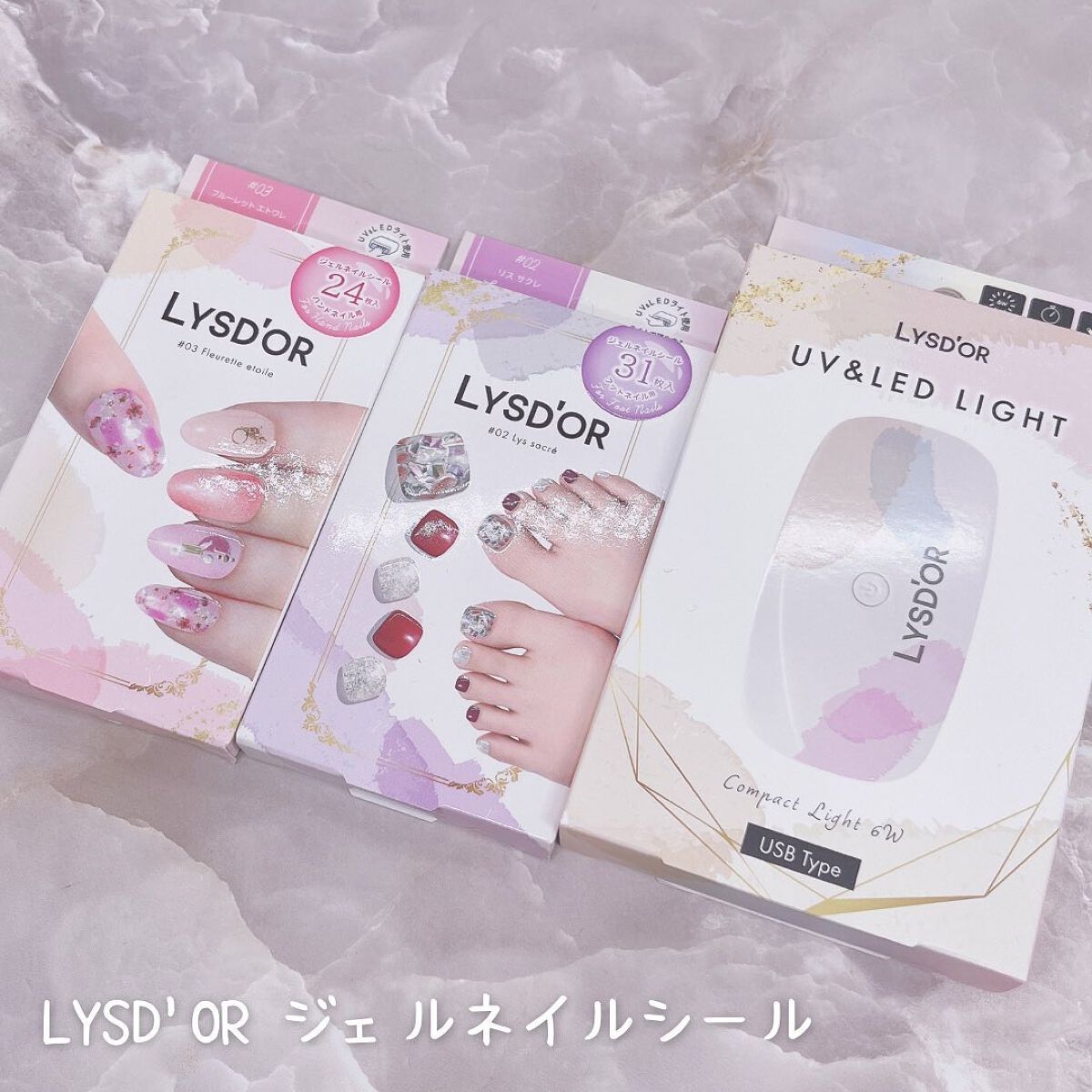 セミキュアジェルネイルシール ハンド用/LYSD’OR/ネイルシールを使ったクチコミ(2枚目)