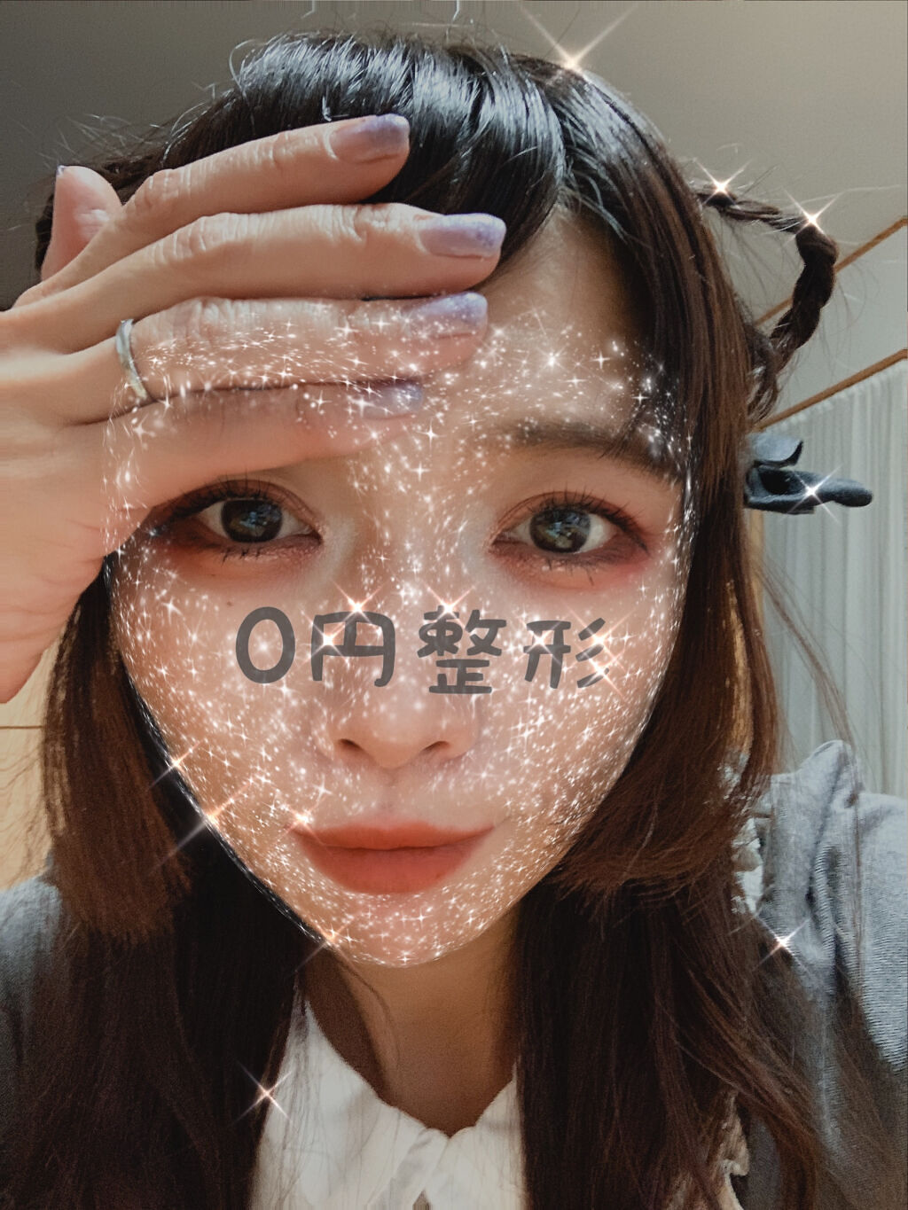 オリシキ アイリッドスキンフィルム		/D-UP/二重まぶた用アイテムを使ったクチコミ（1枚目）