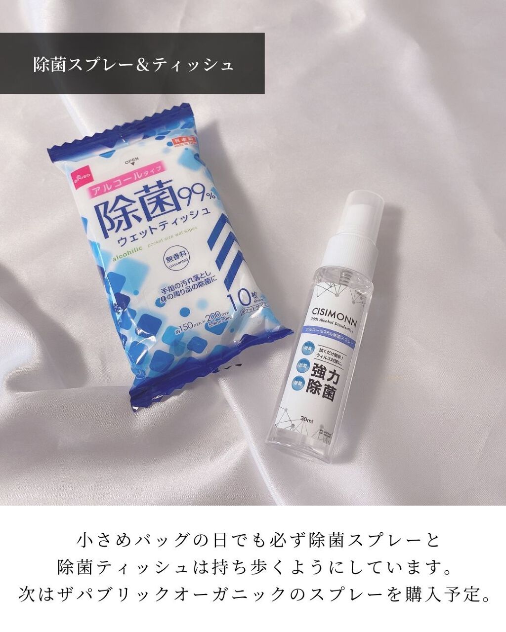 ラ プードル オートニュアンス/Elégance/プレストパウダーを使ったクチコミ(6枚目)