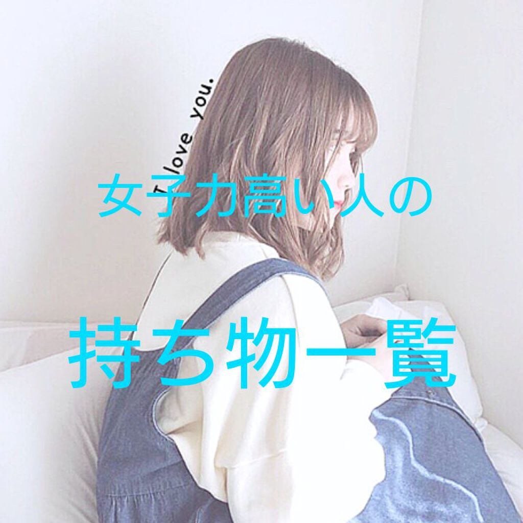 ハンドクリーム ピュアシャンプーの香り/フィアンセ/ハンドクリームを使ったクチコミ(1枚目)