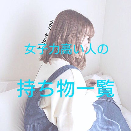 リップケア クリーム/キュレル/リップクリームを使ったクチコミ(1枚目)