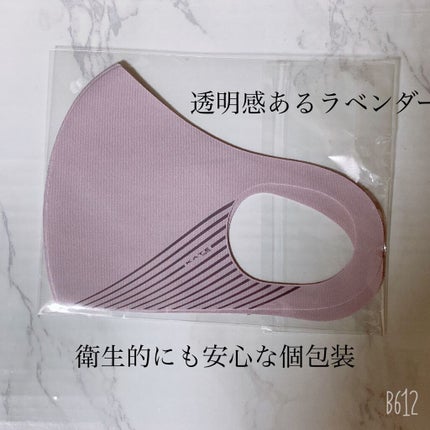 小顔シルエットマスク/KATE/マスクを使ったクチコミ(2枚目)