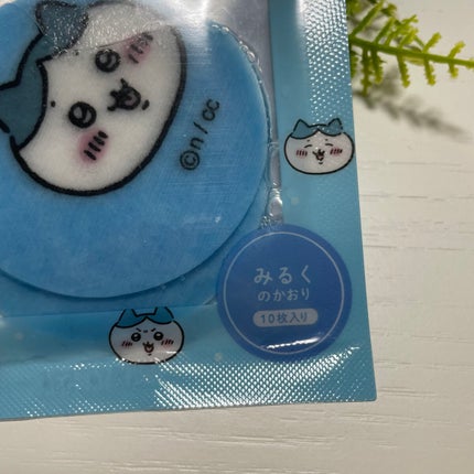 を使ったクチコミ(3枚目)