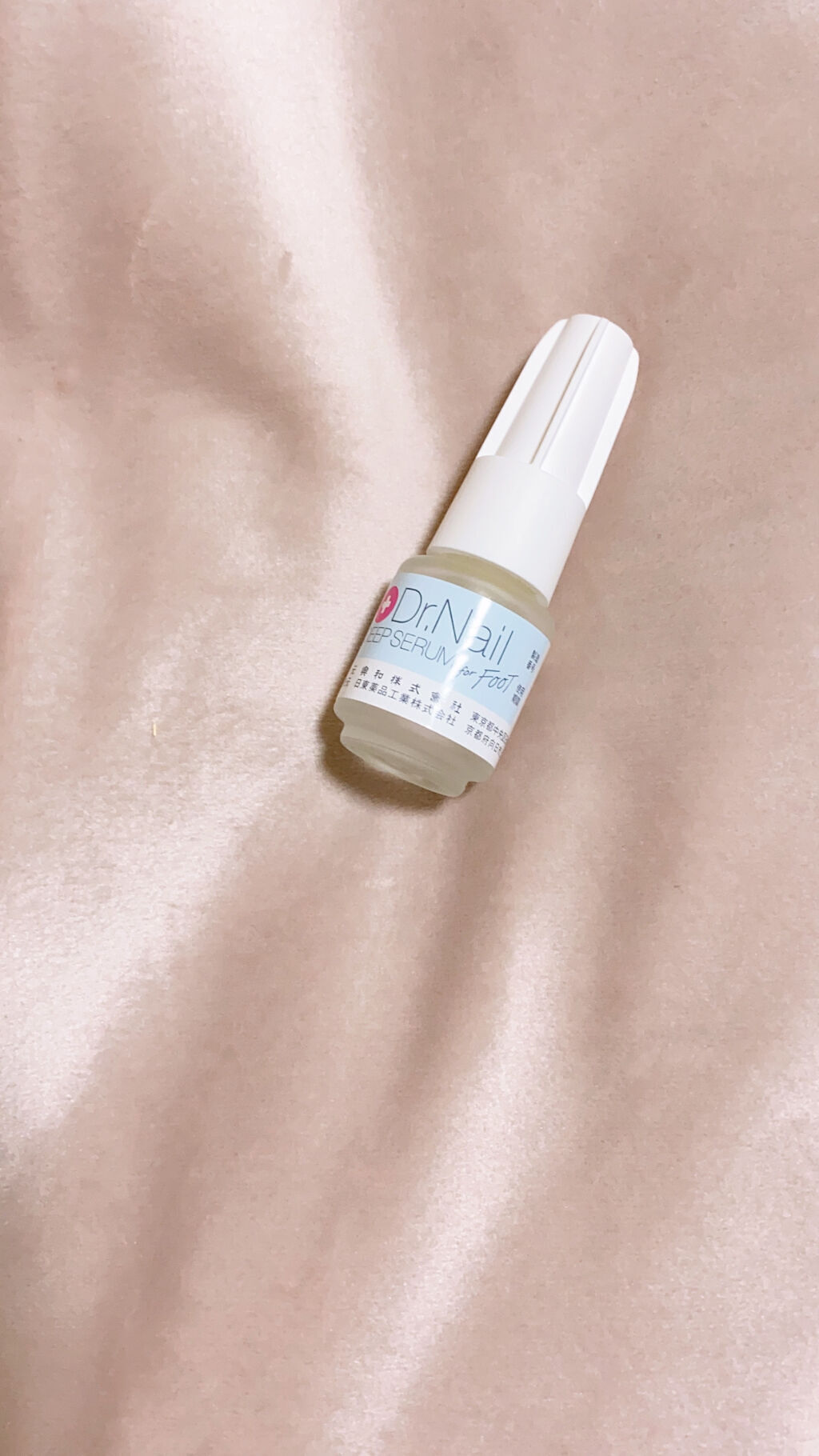 ディープセラム for FOOT/Dr.Nail/ネイルオイル・トリートメントを使ったクチコミ（1枚目）