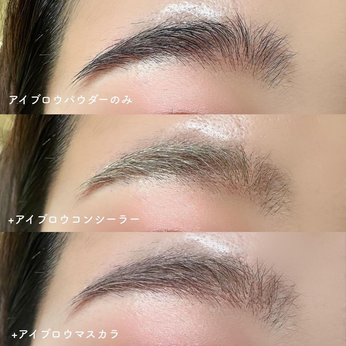 フーミー マルチアイブロウパウダー/WHOMEE/パウダーアイブロウを使ったクチコミ(5枚目)