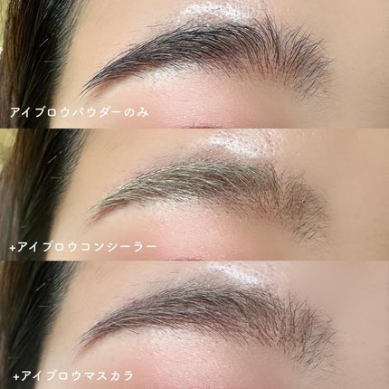 フーミー マルチアイブロウパウダー/WHOMEE/パウダーアイブロウを使ったクチコミ(5枚目)