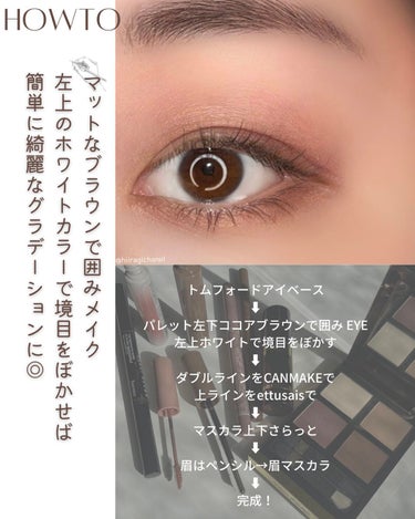 パーフェクトリー ディファインド ロングウェア ブロー ペンシル/BOBBI BROWN/アイブロウペンシルを使ったクチコミ（3枚目）