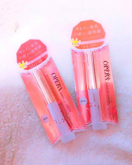 シアーリップカラー(旧) レッド/OPERA/リップグロスを使ったクチコミ(1枚目)