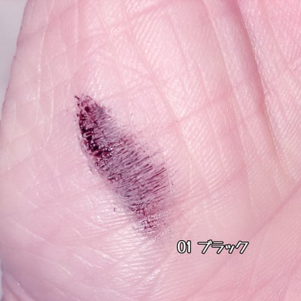 ロング&カールマスカラ アドバンストフィルム/ヒロインメイク/マスカラを使ったクチコミ(3枚目)