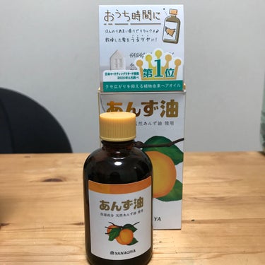 極潤 ヒアルロン液(旧) 170mL/肌ラボ/化粧水の画像