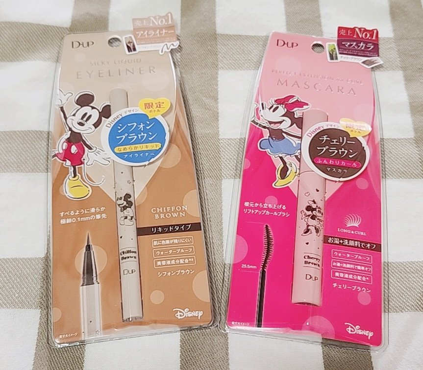 パケかわいいいいいーーーー!
ポーチに入れておきたい💕

カラーも物凄く好き。
かなり使いやすい色!
優しい印象になる感じ😊

(クーラーつけず暑い部屋で半日くらい)腕に書きっぱなしのまま動いてるけど消える様子なし!
擦ったりもしたけど