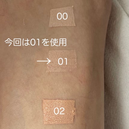 を使ったクチコミ(3枚目)