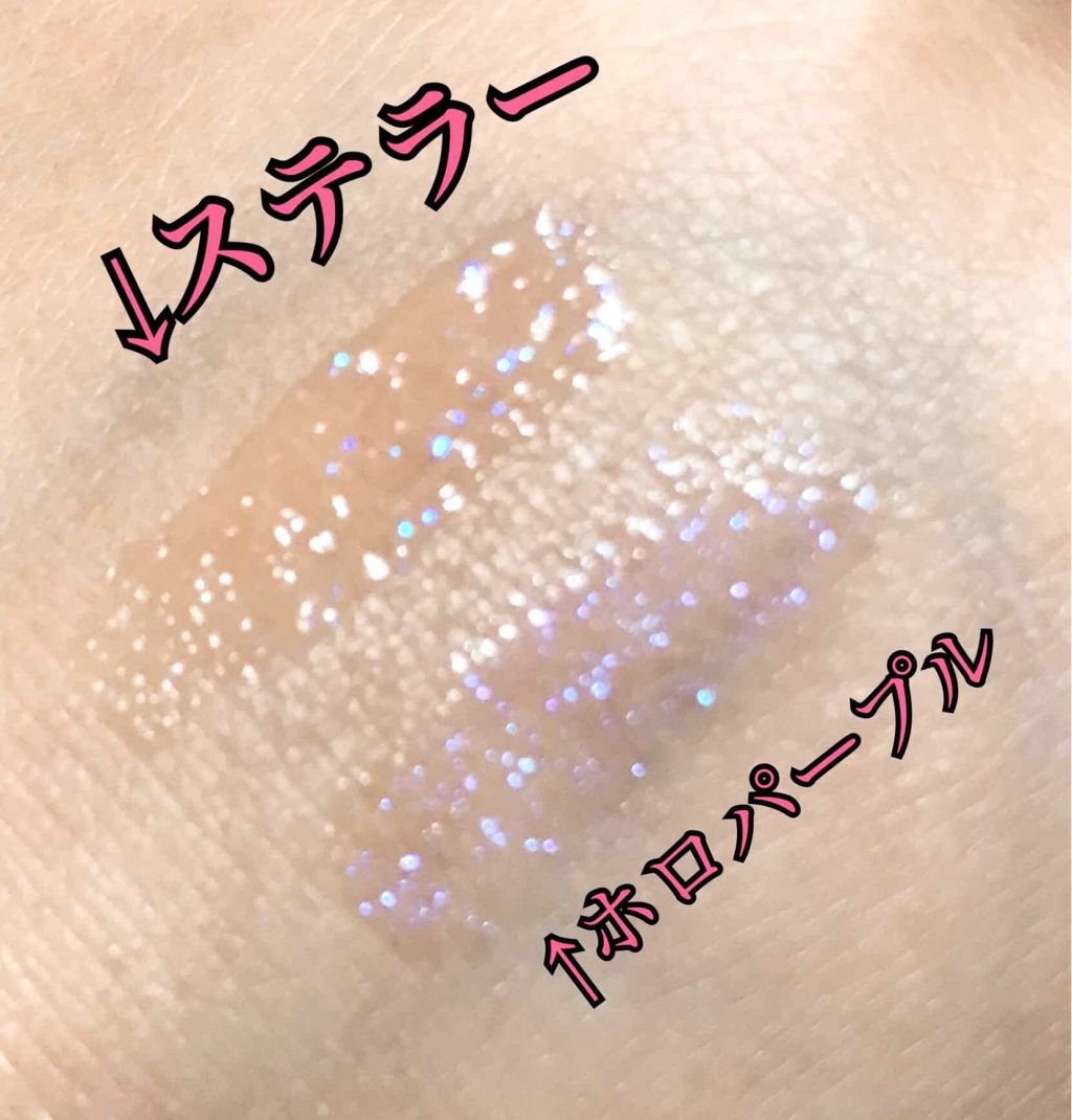 【旧】ディオール アディクト リップ マキシマイザー/Dior/リップグロスを使ったクチコミ（3枚目）