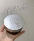 Sea Tangle Hydrogel Eye Patch  / スキンガーデン(韓国)