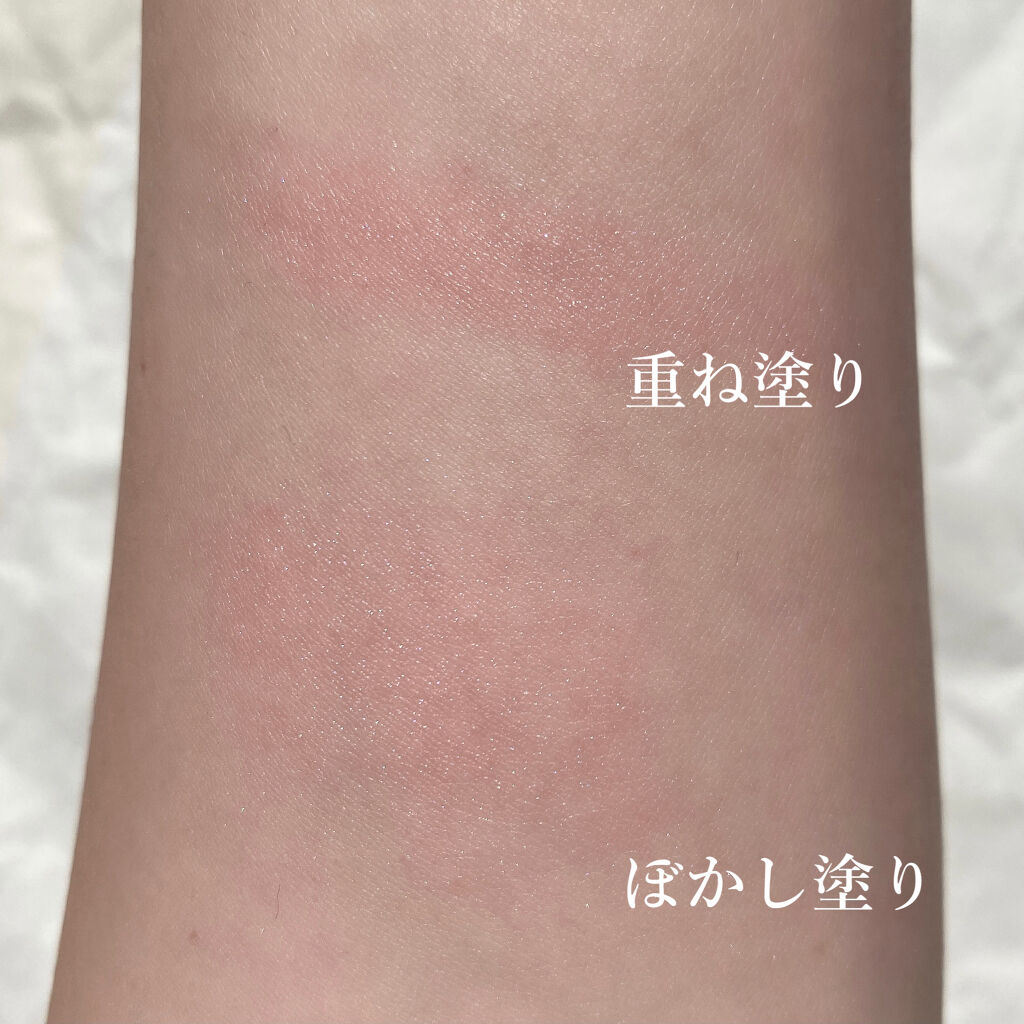 ヴェールグロウチーク 02 キューピッドピンク/Ririmew/パウダーチークを使ったクチコミ（2枚目）