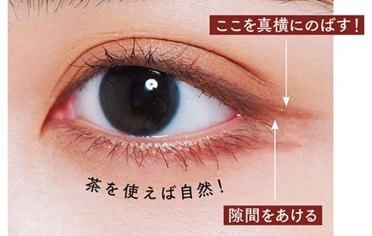 せ し る on LIPS 「안녕하세요~♡/今日は皆さんに『マスクでも可愛くなる』を紹介し..」(2枚目)