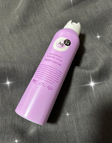 パウダースプレー(フレッシュサボン)/エージーデオ24/デオドラント・制汗剤を使ったクチコミ(1枚目)