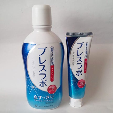 薬用イオン洗口液 ブレスラボ マウスウォッシュ ダブルミント/ブレスラボ/マウスウォッシュ・スプレーを使ったクチコミ(1枚目)