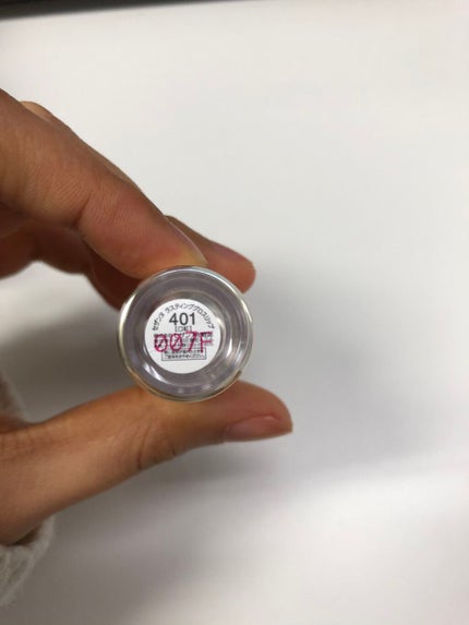 ラスティンググロスリップ/CEZANNE/口紅を使ったクチコミ(2枚目)