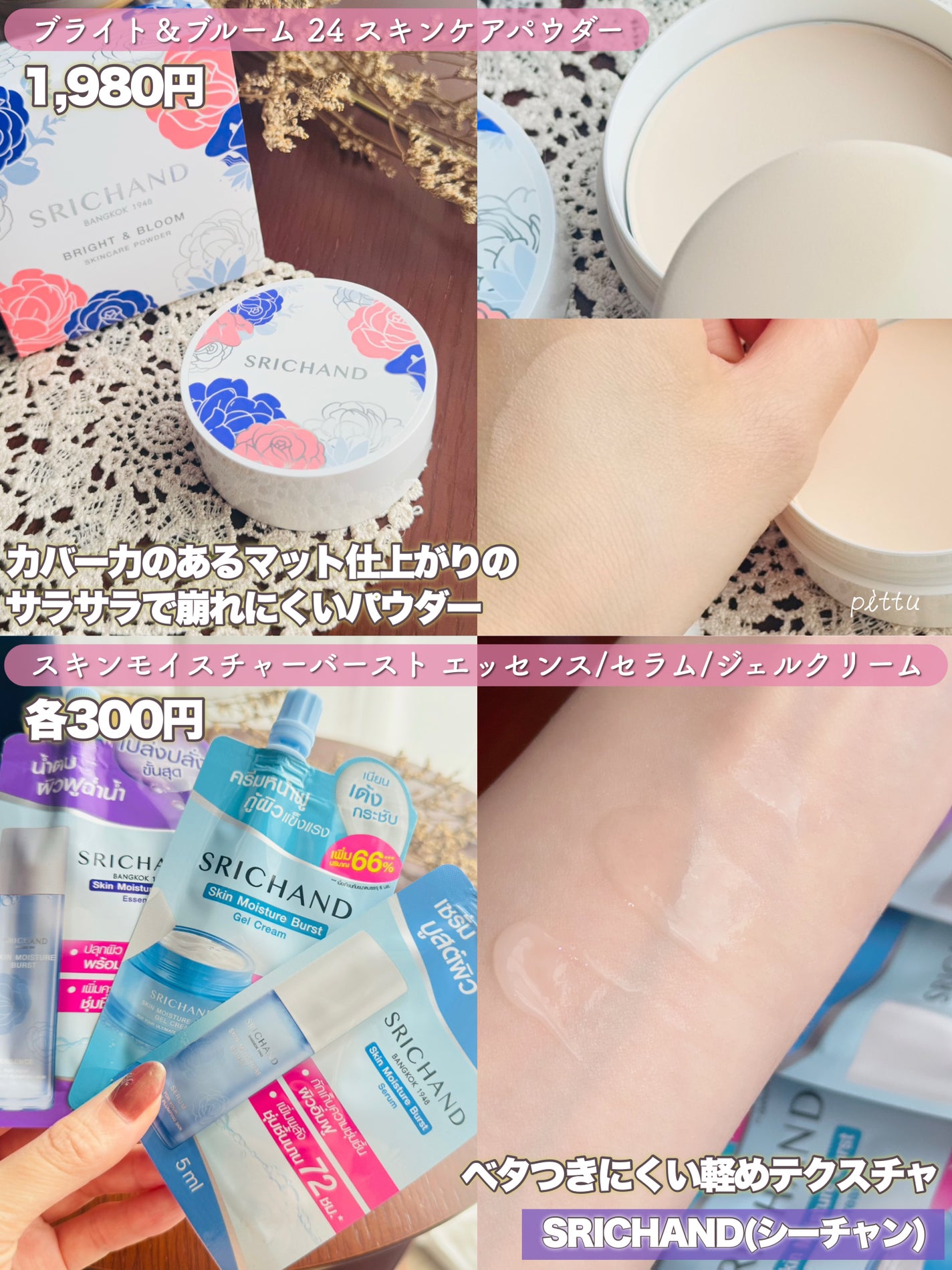 スキニーブロウペンシル/CathyDoll/アイブロウペンシルを使ったクチコミ(3枚目)