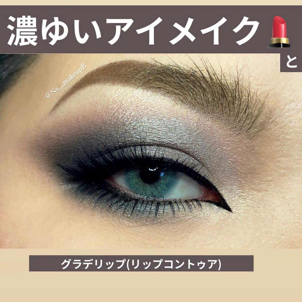 ルージュ ディオール ウルトラ ルージュ/Dior/口紅を使ったクチコミ(1枚目)