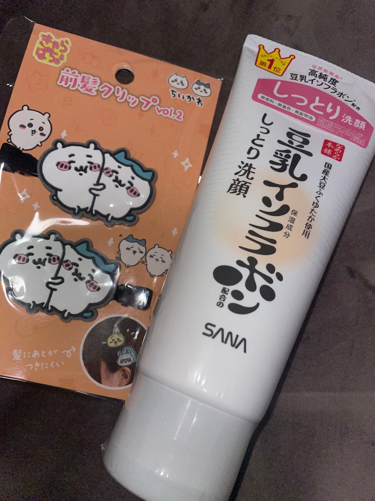 しっとりクレンジング洗顔 NC/なめらか本舗/洗顔フォームを使ったクチコミ(1枚目)