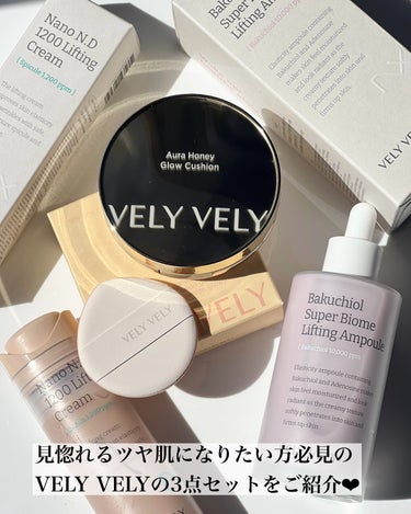 バクチオールスーパーバイオーム リフティングアンプル/VELY VELY/美容液を使ったクチコミ（2枚目）