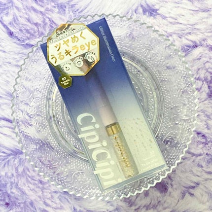 グリッターイルミネーションライナー/CipiCipi/リキッドアイライナーを使ったクチコミ(1枚目)