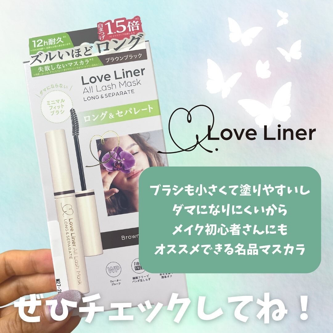 オールラッシュ マスク ロング&セパレート<マスカラ>/ラブ・ライナー/マスカラを使ったクチコミ(6枚目)