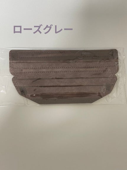 美フィットマスク/アイリスオーヤマ/マスクを使ったクチコミ(4枚目)