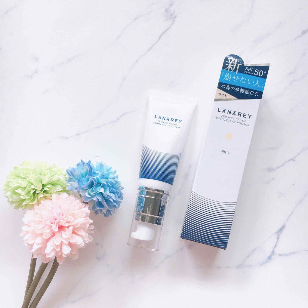 ラナレイプリズムCCクリームR/LANAREY/化粧下地を使ったクチコミ（1枚目）