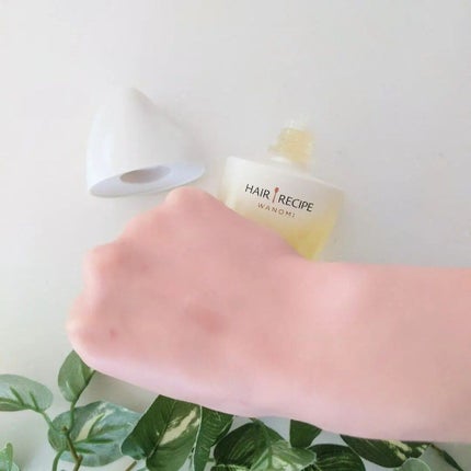 さらとろライスオイル(洗い流さないトリートメント)/WANOMI/ヘアオイルを使ったクチコミ(5枚目)